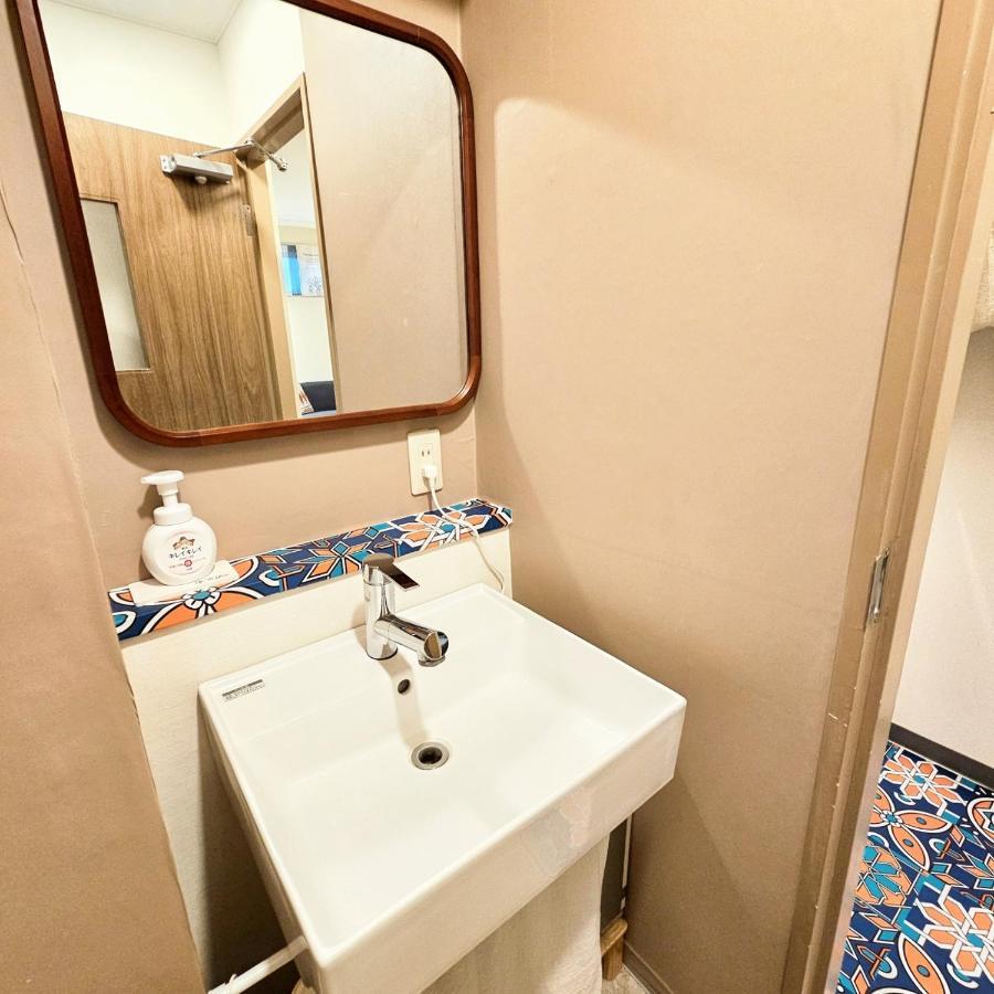 Supiahouse Apartamento Tokio