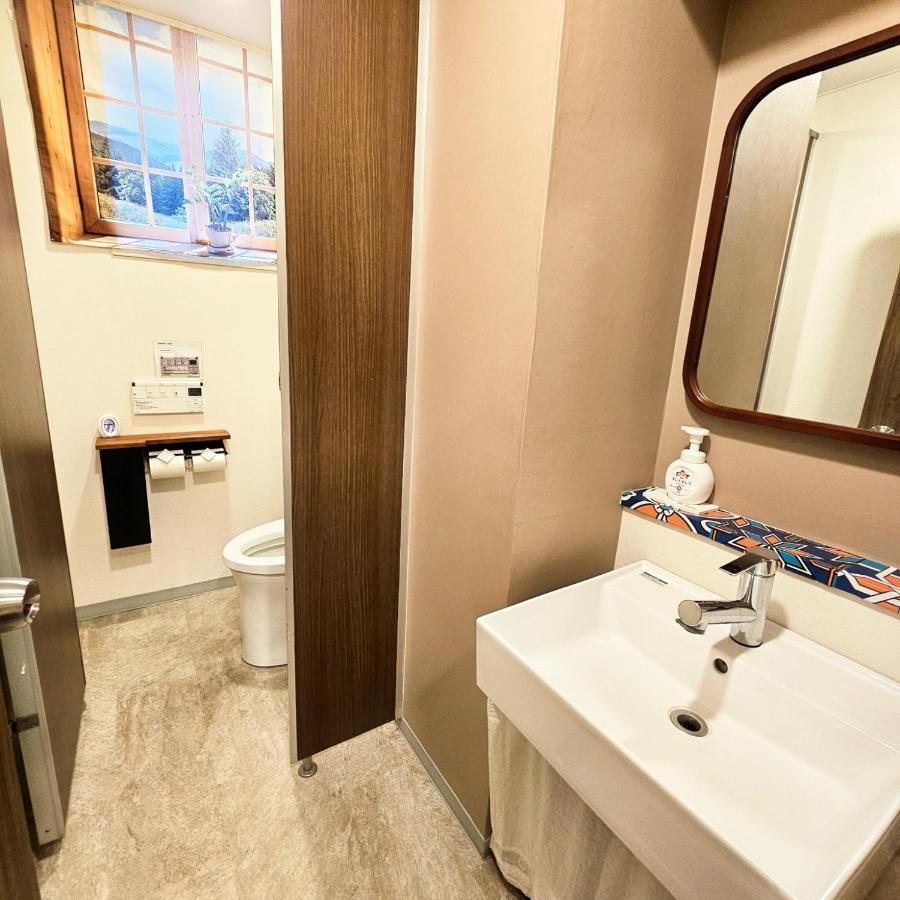 Supiahouse Apartamento