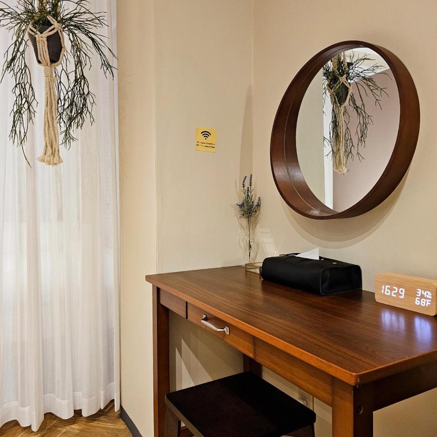 Apartamento Supiahouse Tokio