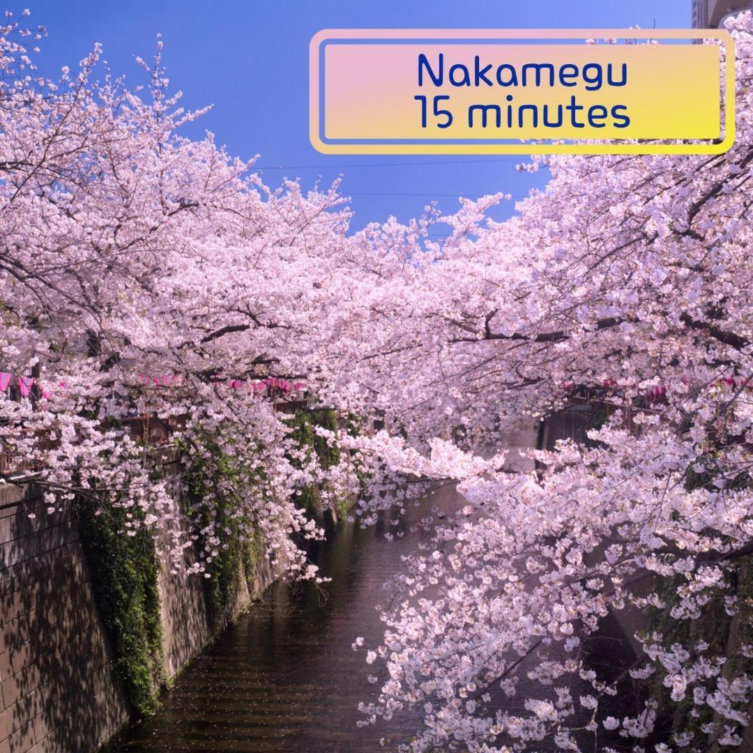 Apartamento Supiahouse Tokio